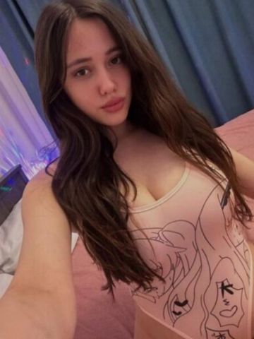 Ульяна